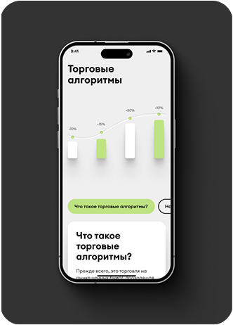 Другие страницы ProfitSharing&Co