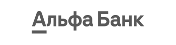 Альфа банк